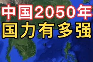 镜报：英超禁止各队佩戴绿色袖标，他们想自己监督所有慈善活动