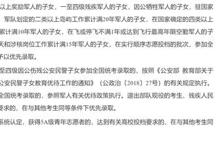 1＞5?马刺先发五人半场共19分4助2三分 吹杨一人29分7助6三分