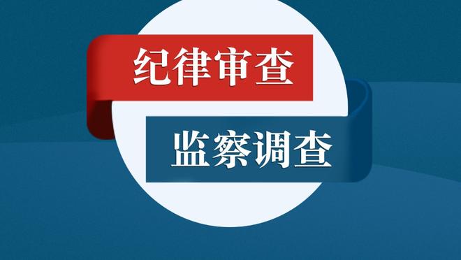 保罗：跟库汤同队挺好 你突破了之后 对手都不愿来补防